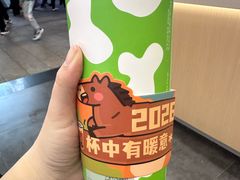 -放牛斑(中华城店)