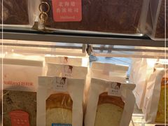 -好利来(道前街店)