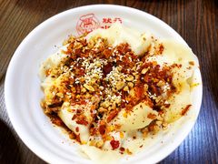 -状元水饺(成都SM广场店)