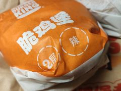 -汉堡王(广州无限极广场店)