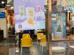 门面-大口九(东方广场店)