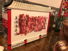 -芝麻花餐厅(祁家豁子店)