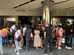 -喜茶(北京三里屯太古里店)