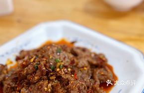 Ziyuan Beef