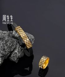 -周生生Chow Sang Sang(又一城店)