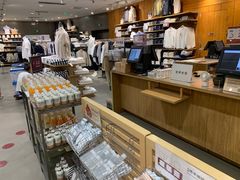 -MUJI无印良品(万象城店)