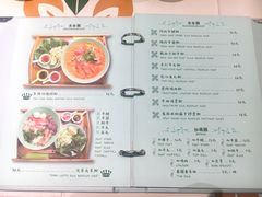 菜单-越弥越南传统美食馆