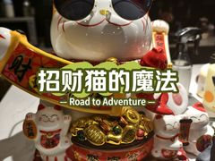 -鹿栖.精油SPA(金山世纪城店)