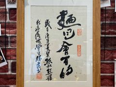 -熊叔熊婶面包房(团结湖店)