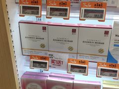 -Olé精品超市(广州太古汇店)