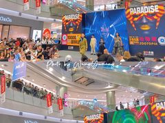 -凯德广场(学府店)