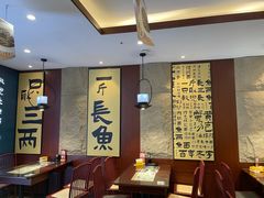 -老淮城·长鱼面(河下古镇店)