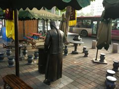 -清真·二嫂子煎饼果子(鼓楼旗舰形象店)