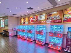-寿司郎(皇庭广场店)