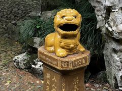 -浙江省博物馆(孤山馆区)