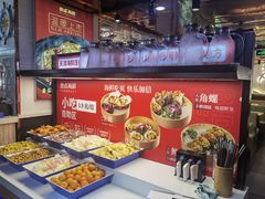 -必点海鲜·鲅鱼水饺(鞍山西道店)