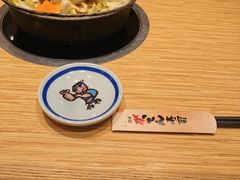 -合点寿司(金虹桥商场店)