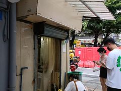 -美食店(华贵路店)