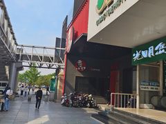-肯德基(西单商场店)