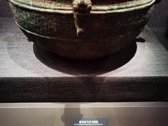 -邯郸市博物馆(新馆)