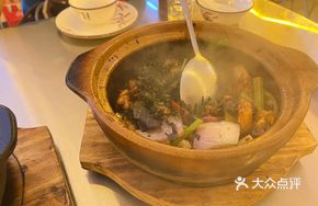 Zi Zi Fish Pond Chicken