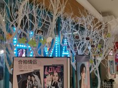 -海马体照相馆(海口日月广场店)