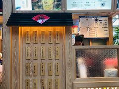 -厝内小眷村(西单大悦城店)