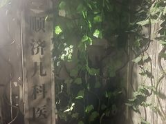 -荒岛实景沉浸密室(江汉路1店)