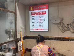 -肖家河家常面(肖家河北街店)