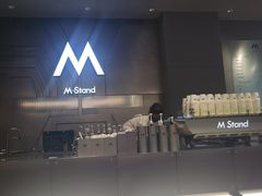 -M Stand(成都COSMO店)