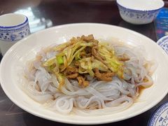 -邢家锅贴老店·非遗·开封菜(金明广场店)