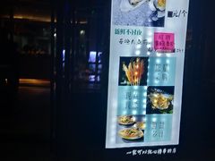 -路边摊小炉子烧烤