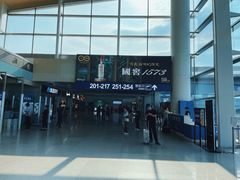 -南昌昌北国际机场