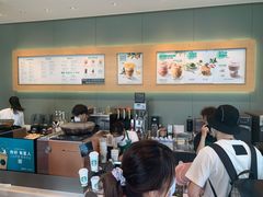 -星巴克(三亚海棠湾国际免税城店)