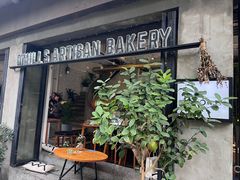 -O'mills Sourdough Bakery&Bistro(永嘉路店)