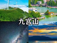 -仙岛湖旅游风景区
