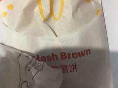 -麦当劳(天兴罗斯福店)