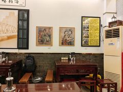 -三两春(浦三路店)