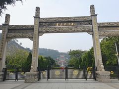 -南沙天后宫景区