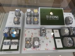 -亨得利(滨江道店)