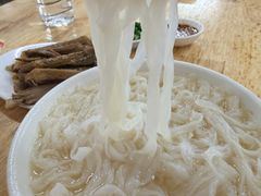 -芳记粉店(总店)