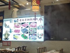 -京味小馆老北京炸酱面