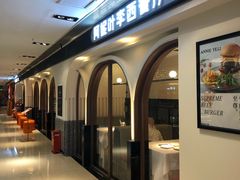 -阿妮叶李(光谷世界城店)