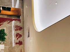 -鼎泰丰(国贸商城店)