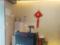 -羊门客在·烤盐池滩羊·川菜