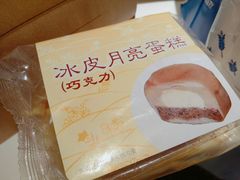 -罗森便利店(鱼市街店)