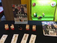 -麦当劳(百联西郊购物中心店)