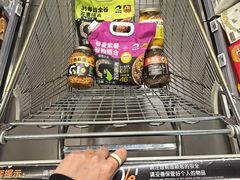 -Olé精品超市(上海港汇恒隆店)