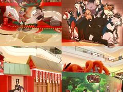 -龙湖成都上城天街