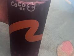 -CoCo都可(骆家庄新店)